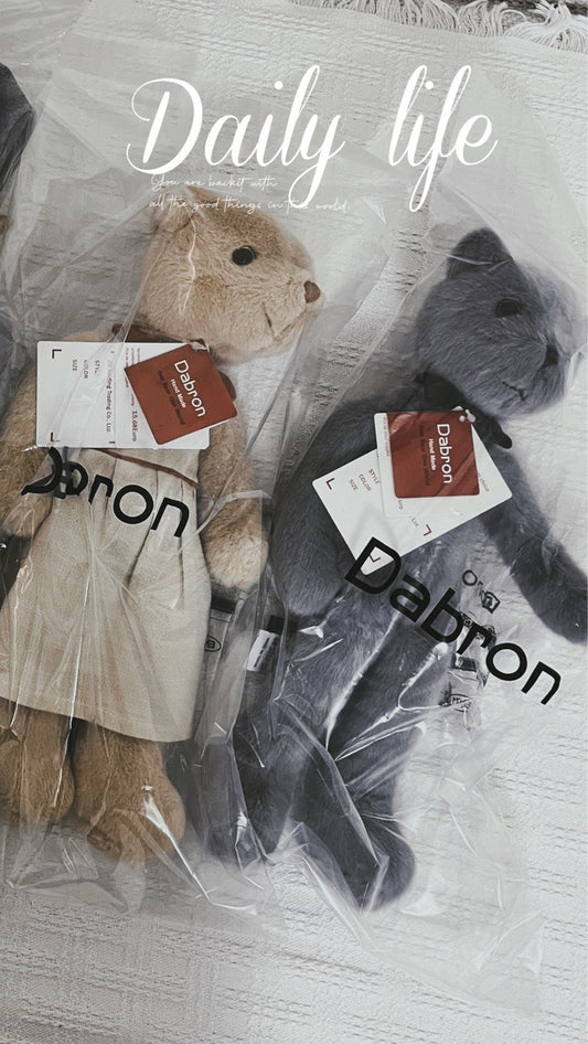 Dabron Roman Holiday Series 30cm Dressed Teddy Bear Plush Doll